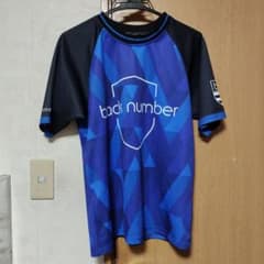 m16774711808_1.jpg?1765696041
