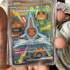 ロトムEX 190HP 雷タイプ トレーディングカード - メルカリ