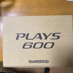 プレイズ600のサムネイル