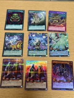 遊戯王 屋敷わらし EU版(英語) 25th クオシク 1st 1枚 | Shop at