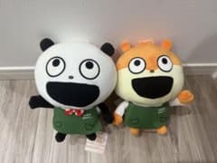 にしむらゆうじ　ごきげんぱんだ　こねずみのサムネイル
