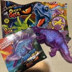 恐竜アタックアンドコステゴサウルス フィギュアのサムネイル