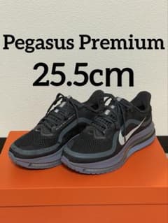 ペガサスプレミアム 25.5 ナイキ ペガサス pegasus premium - メルカリ