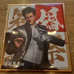 m16775475160_1.jpg?1764478534