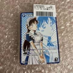 サンデー 文化祭 2025 名探偵コナン TCG 毛利蘭 特典 プロモカード