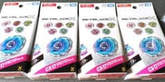 ベイブレードX CX-17 ランダムブースターVol.10 4個セット 新品 - メルカリ