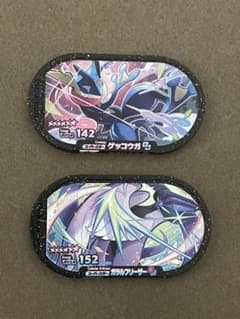 ポケモンメザスタ　スーパースター　新品☆ゲッコウガ　ガラルフリーザーのサムネイル