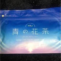 青の花茶のサムネイル