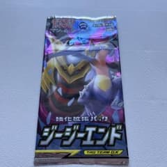 ポケカ未開封パック】 ジージーエンド サン&ムーン sm10a - メルカリ
