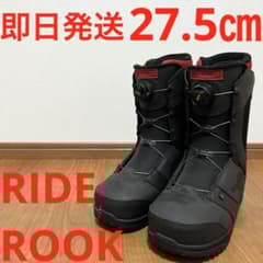 即日発送】RIDE スノボブーツ ROOK ルーク 27.5cm - メルカリ