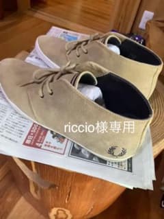 フレッドペリーのブーツのサムネイル