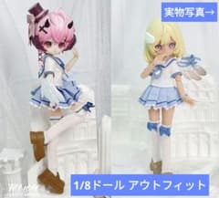 TENCY 光与影 クラファン特典 制服 セーラー服 アウトフィット 1/8