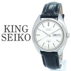 ✨極美品✨KINGSEIKO キングセイコー 5626-7080 自動巻 メンズ ✨極美品✨KINGSEIKO キングセイコー 5626-7080 自動巻 メンズ - メルカリ