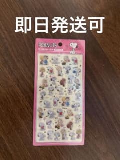 ⭐︎韓国限定 PEANUTS スヌーピー 3Dステッカー　正規品⭐︎のサムネイル