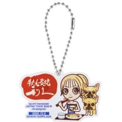 浜崎あゆみ】JAPAN TOUR 2026 アクリルキーホルダー 仙台10/9 - メルカリ