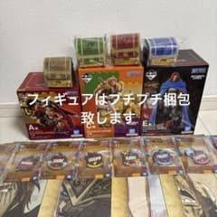 一番くじ ワンピース フィギュア A賞 C賞 E賞＋下位賞15点セット