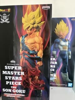 ドラゴンボール　SMSP孫悟空　ベジータ ゲンキダマツリ　2体セットのサムネイル