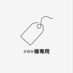 nixnut 25ss las jeans 92 新品未使用品 nixnut 25ss las jeans 92 新品未使用品 - メルカリ