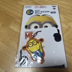 이치 반 쿠지 괴도 그루 미니언 대량 발생 중 외출 고무 마스코트