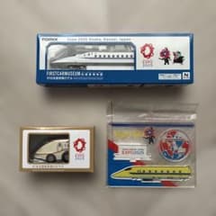 大阪関西万博TOMIX N700系 新幹線のぞみEXPO 2025 チョロQ - メルカリ