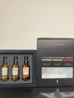 【コレクション放出】戸河内 & 桜尾シングルモルトウイスキーセット化粧箱付 特製ハイボールグラス付き・送料無料】桜尾＆戸河内 シングルモルト