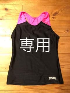 【ロングトップ&スパッツ】のサムネイル