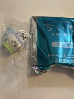 ちいかわ 映画 入場者特典 チャームミニフィギュア　モモンガのサムネイル