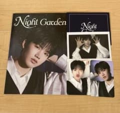 TREASURE ジュンギュ Night Garden mini kit - メルカリ