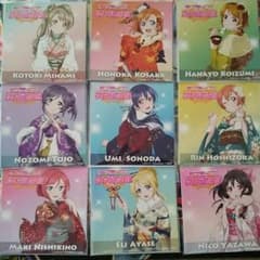 青のり様専用のサムネイル