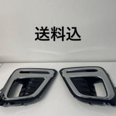 スバルフォレスターSUBAR バンパー フォグライト ランプ フレーム 部品のサムネイル