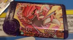 ポケモンメザスタ グラードン ☆5 HP320 - メルカリ