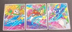 30th ポケカ モクロー ニャビー アシマリ プロモ 3枚のサムネイル