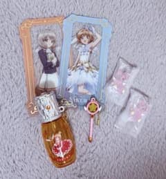 カードキャプターさくら　目印アクセサリー　カード　キーホルダーまとめ売りのサムネイル