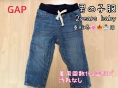 GAP デニムパンツ 2years 男の子服のサムネイル