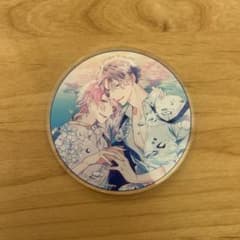 狂い鳴くのは僕の番β アクリルコースターのサムネイル