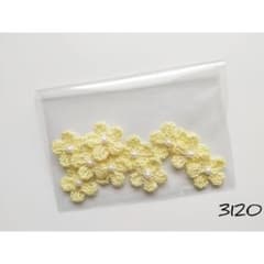 【お得♥約２.１ｃｍ】手編みお花モチーフ（イエローパーツ付お任せ５００枚セット） 約2.1cm】かぎ針編み 手編みお花モチーフ（イエロー10枚