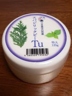 期間限定価格【新品・送料無料】ホメオパシー スパジリック TUクリーム