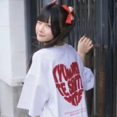 しまむら×きゅるして　逃げ水あむグッズ　まとめ売り きゅるりんってしてみて 逃げ水あむ しまむらコラボ収納ボックス