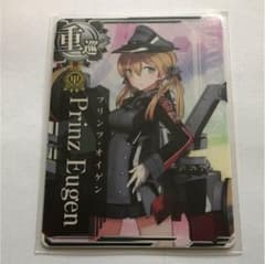 艦これアーケード プリンツ・オイゲン 甲勲章のサムネイル