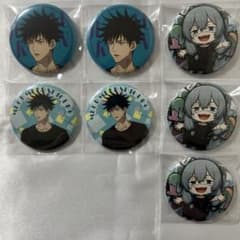 呪術廻戦 伏黒恵・真人 缶バッジ 7個セット - メルカリ