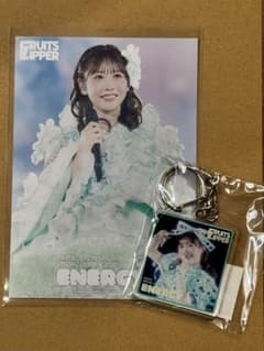 FRUITS ZIPPER 櫻井優衣 ENERGY すきくじ セットC賞・F賞B - メルカリ