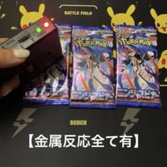 megu※プロフご覧ください※様 リクエスト 2点 まとめ商品のサムネイル