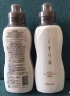 バスクリン くすり湯 450ml2本セットのサムネイル