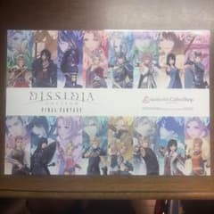 【ディシディア】スクエニカフェ FF ファイナルファンタジーランチョンマットのサムネイル