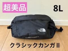 極美品】ノースフェイス クラシックカンガⅡ ショルダーバッグ バッグ