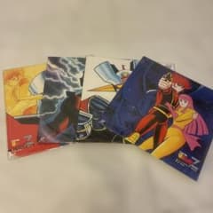 レア品‼︎マジンガーZ ジェットスクランダーBOX レア品‼︎マジンガーZ ジェットスクランダーBOX - メルカリ