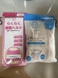 らくらく骨盤ベルト フリーサイズ+ amethyst 産褥ショーツ T字帯のサムネイル