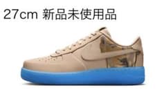 Nike エアフォース1（コービー） 27cm ベージュ/ブルーのサムネイル