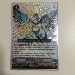 ヴァンガード 満月の女神 ツクヨミのサムネイル