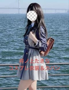 리콜리스 리코일 이노우에 타키나 코스프레 의상&가방 세트